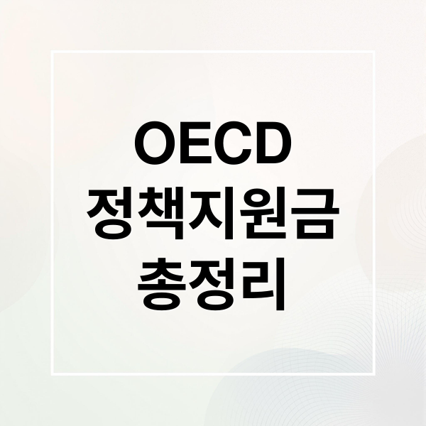 thumbnail 1753498697698 6opcgcr552