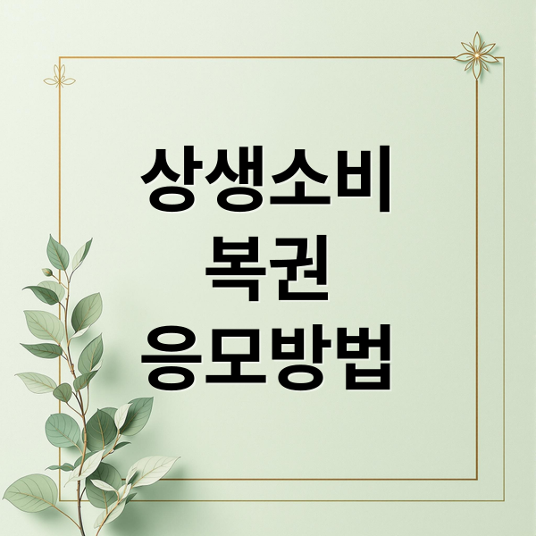 thumbnail 1755072118059 wygoeh9h5e